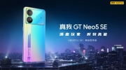 （话题）《真我 GT Neo5 SE》4 月 3 日发布，采用高通骁龙 7+ Gen2 芯片