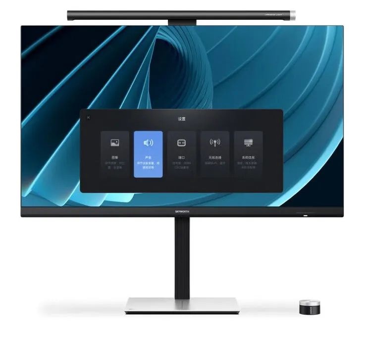 《创维 D80》首款 COG 玻璃基高刷 Mini LED 显示器：32 英寸 4K 144Hz