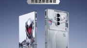 （详情）《红魔 8 Pro》新增氘锋透明银翼版，3 月 21 日 10:00 开售